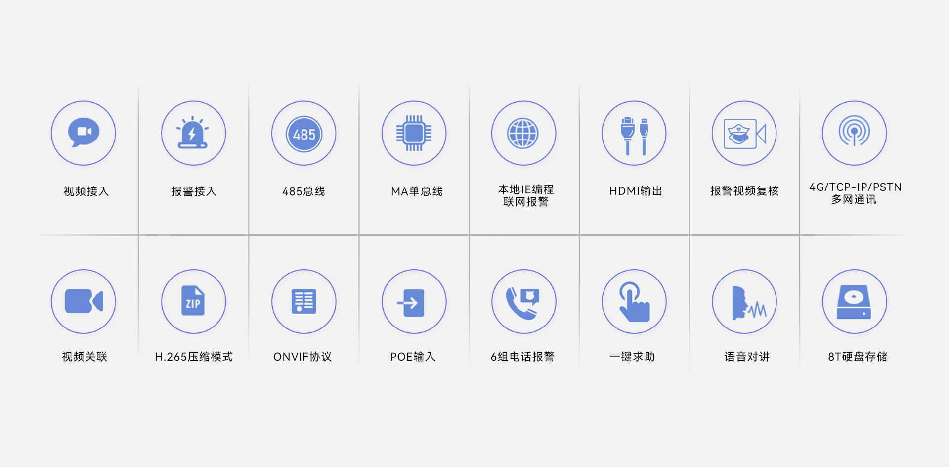 EAVS2504商品詳情網站_02.jpg