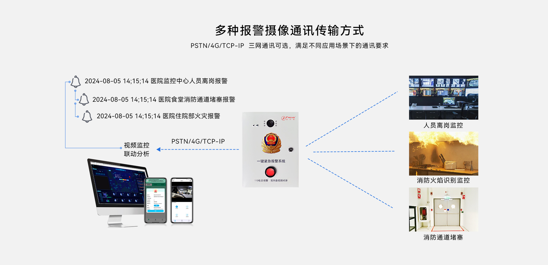 EAVS2504商品詳情網站_06.jpg