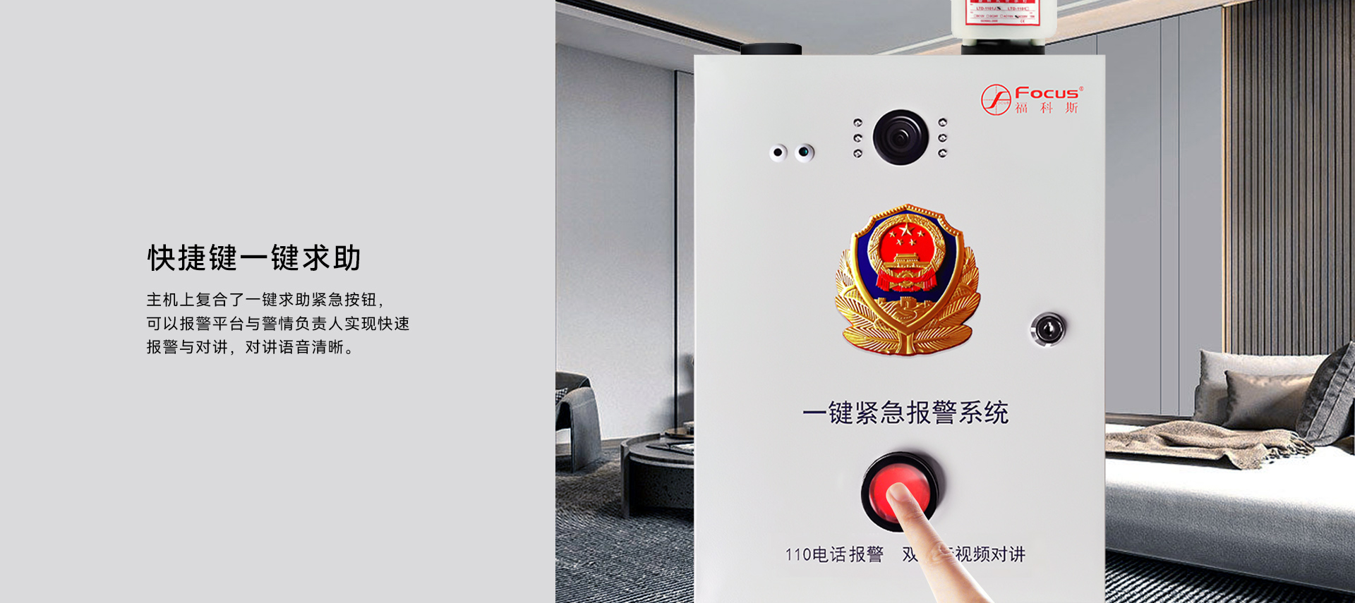 EAVS2504商品詳情網站_07.jpg