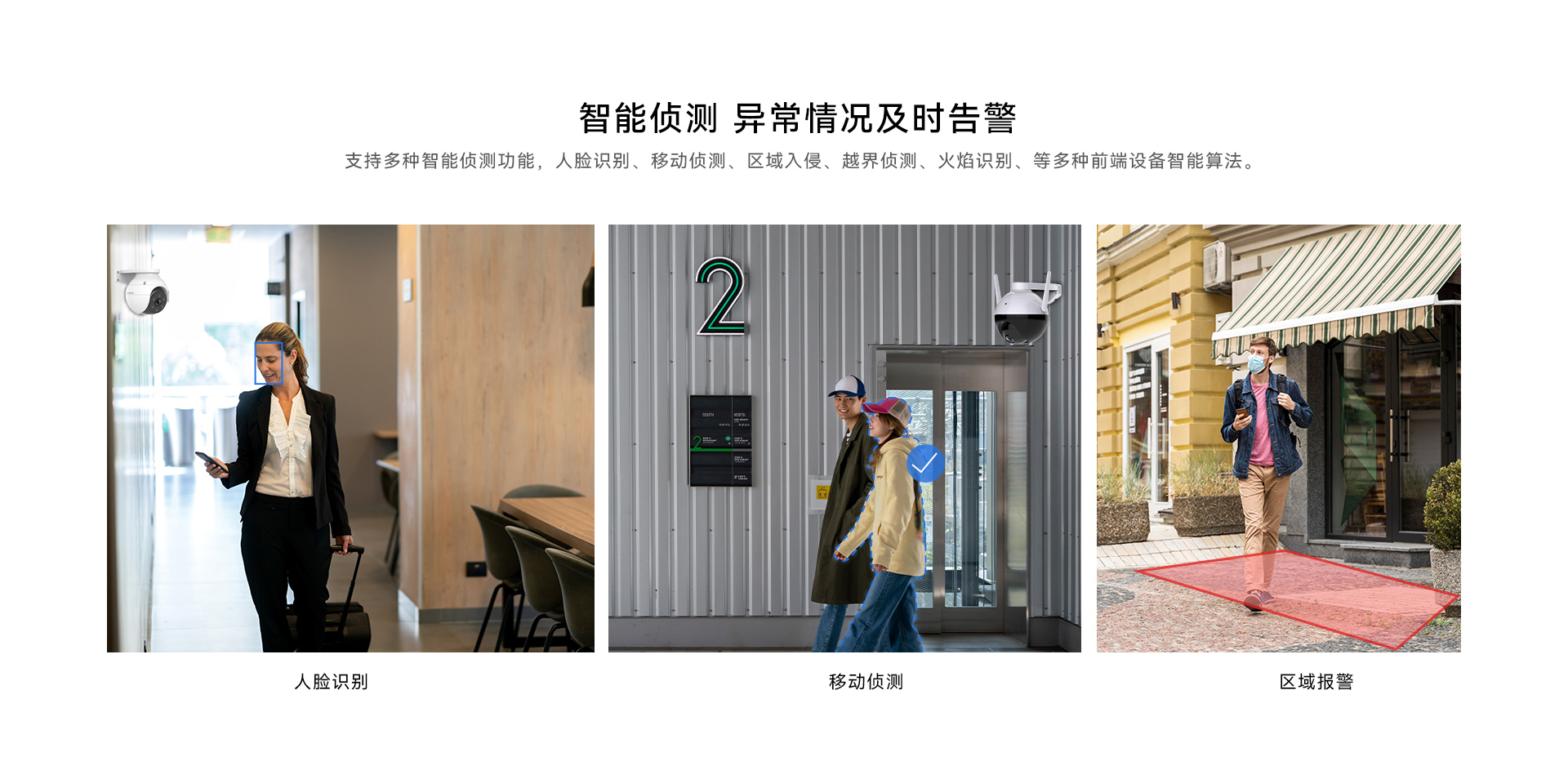 EAVS2504商品詳情網站_14.jpg