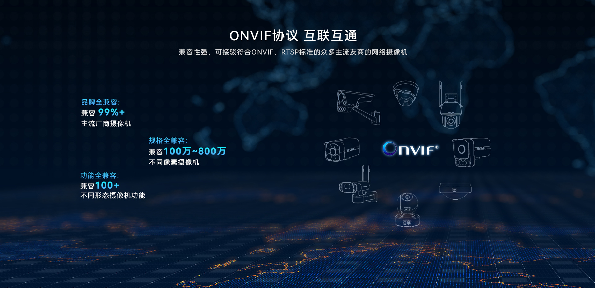 EAVS2504商品詳情網站_15.jpg