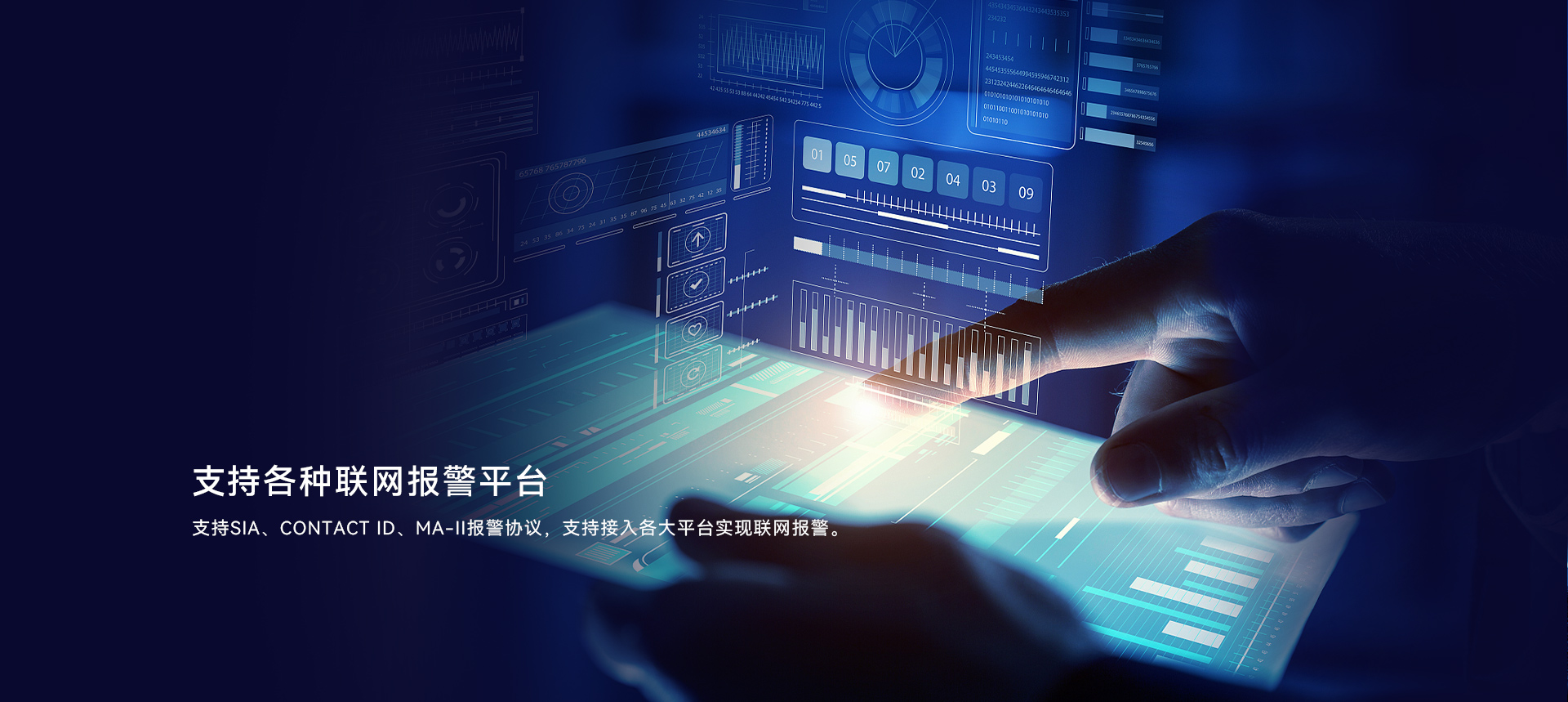 EAVS2504商品詳情網站_09.jpg