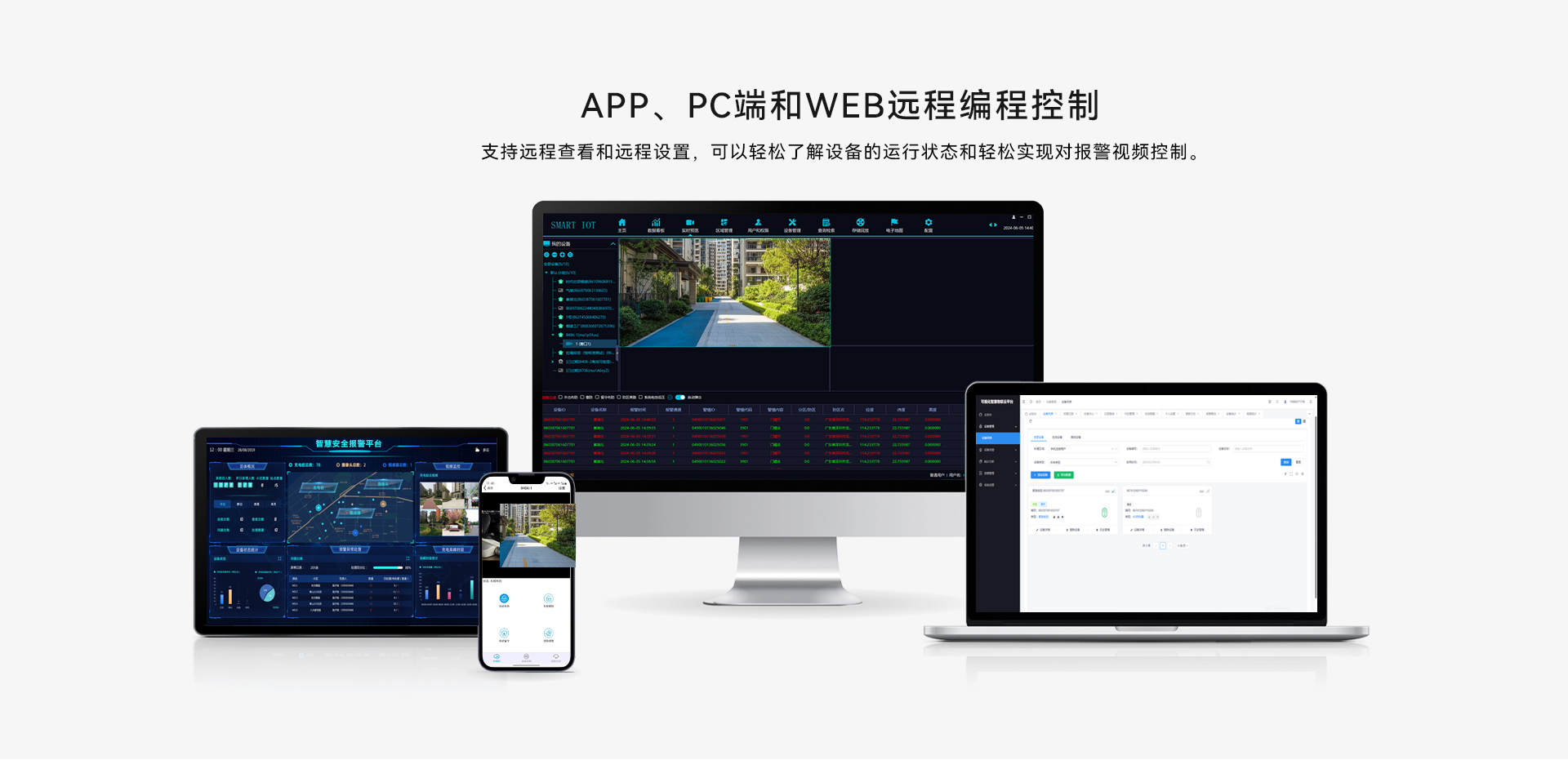 EAVS2504商品詳情網站_10.jpg