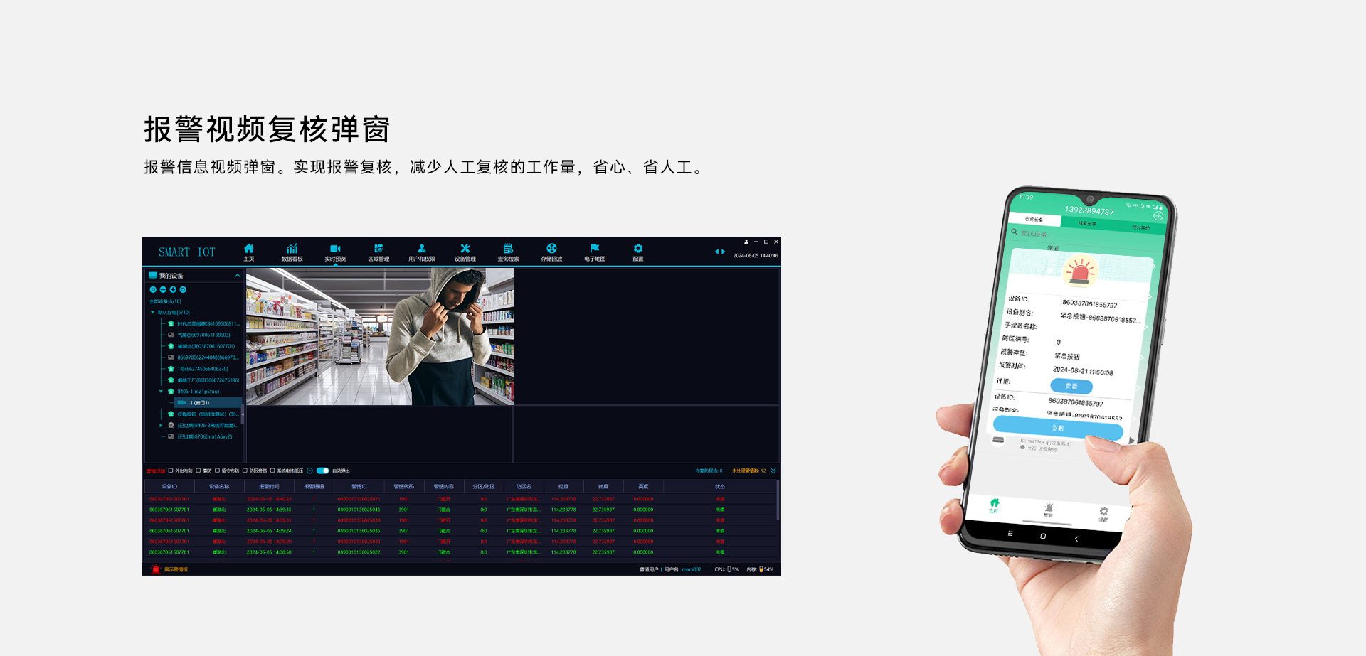 EAVS2504商品詳情網站_12.jpg